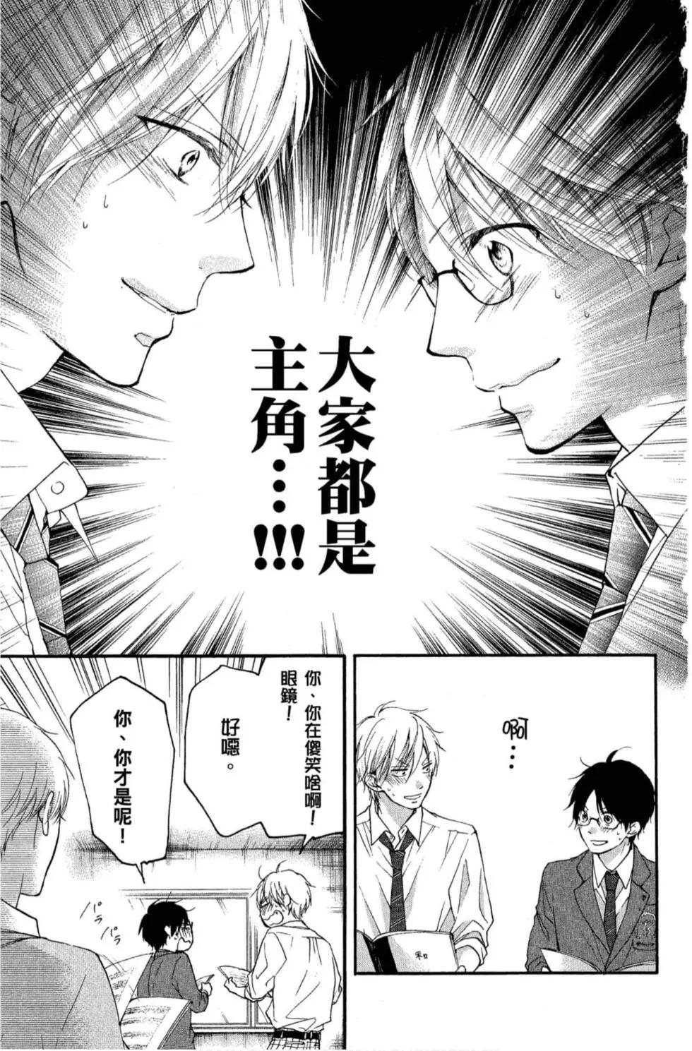 第 119 页