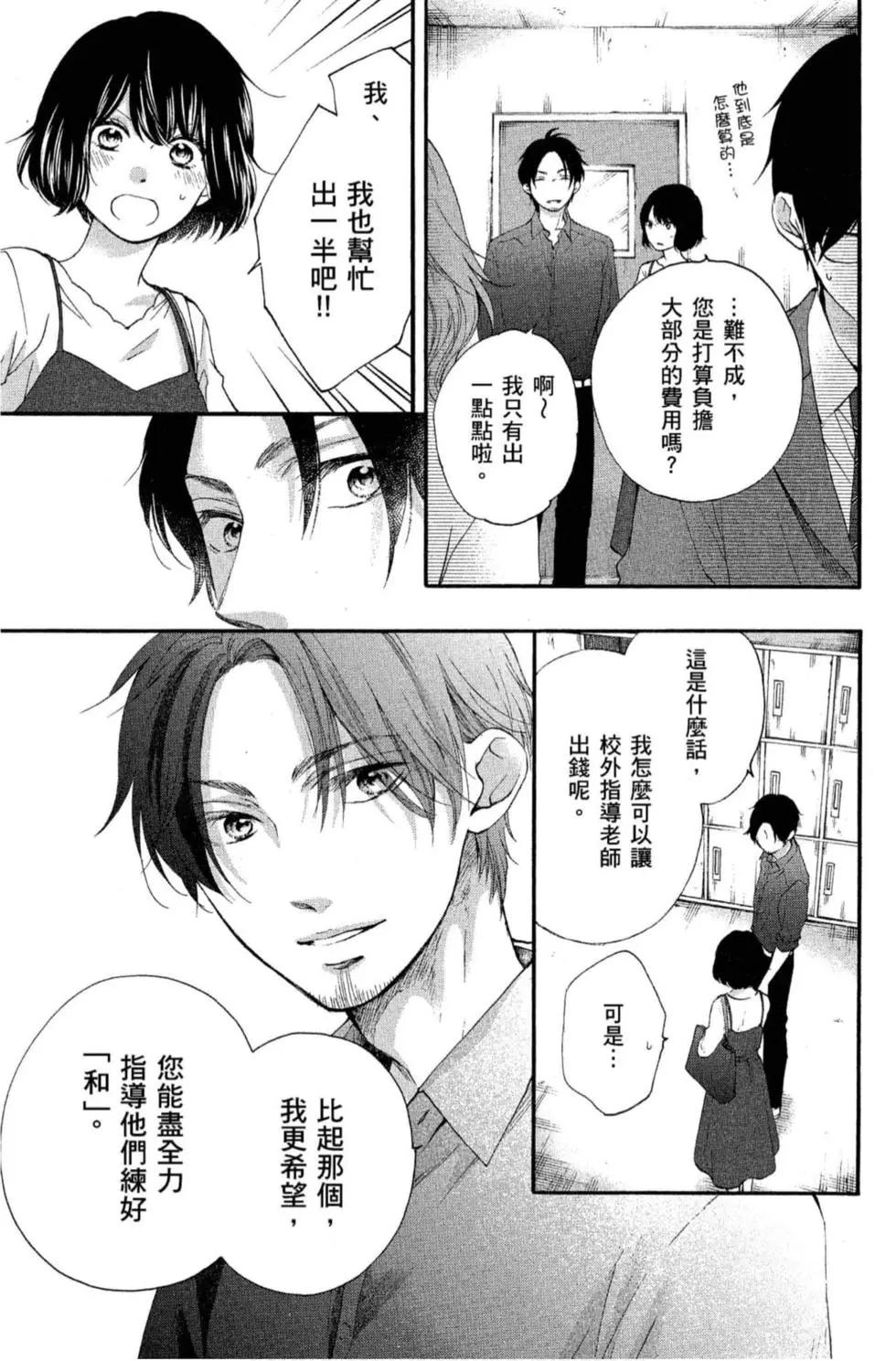第 127 页