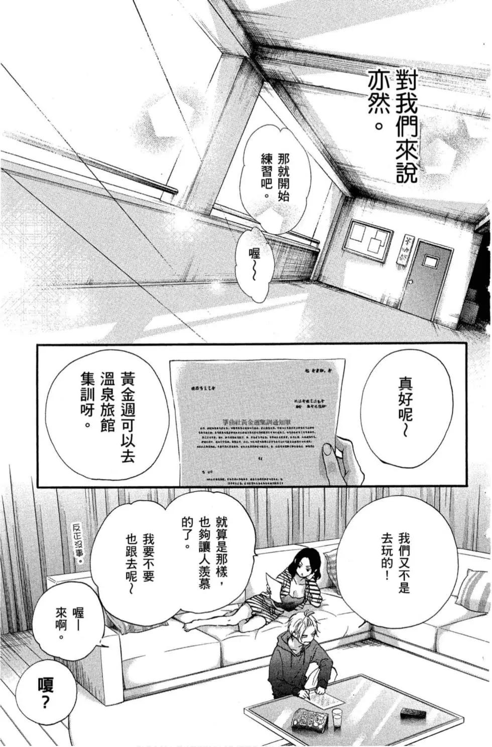 第 141 页