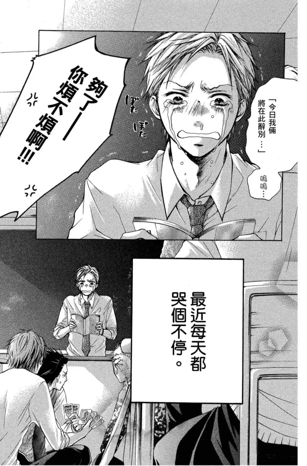 第 146 页