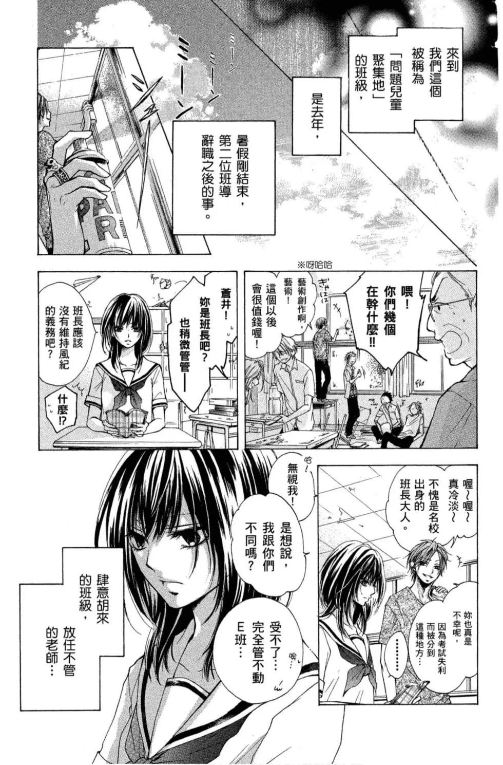 第 151 页