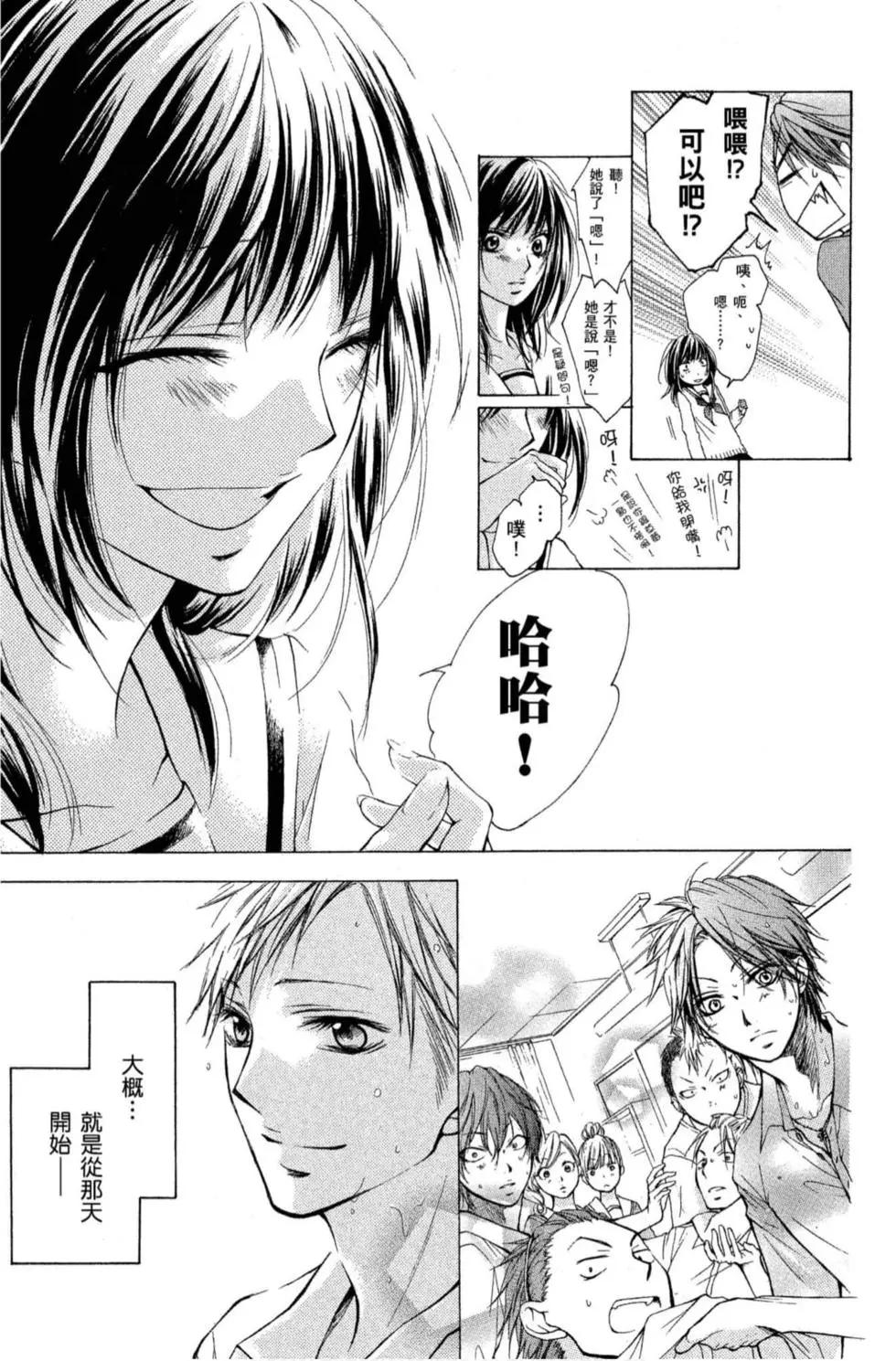 第 169 页
