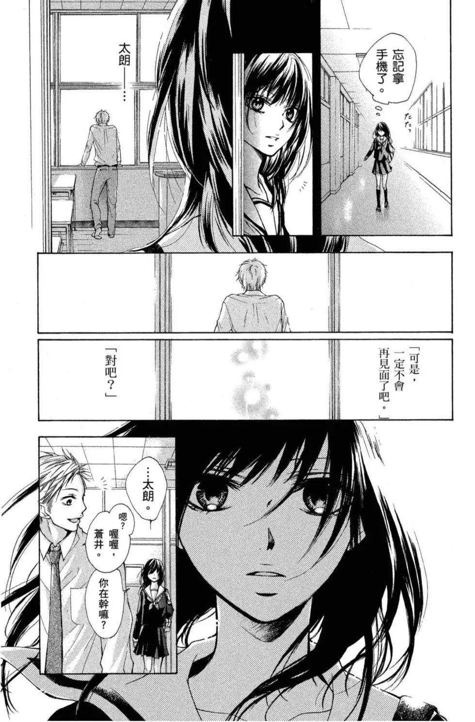 第 175 页