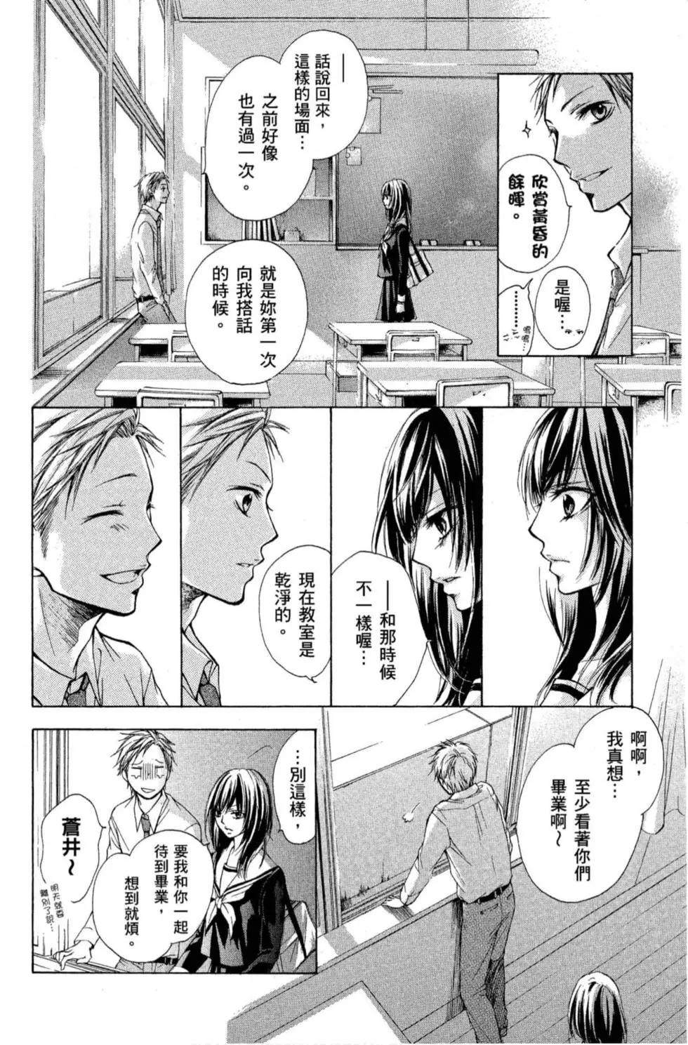 第 176 页