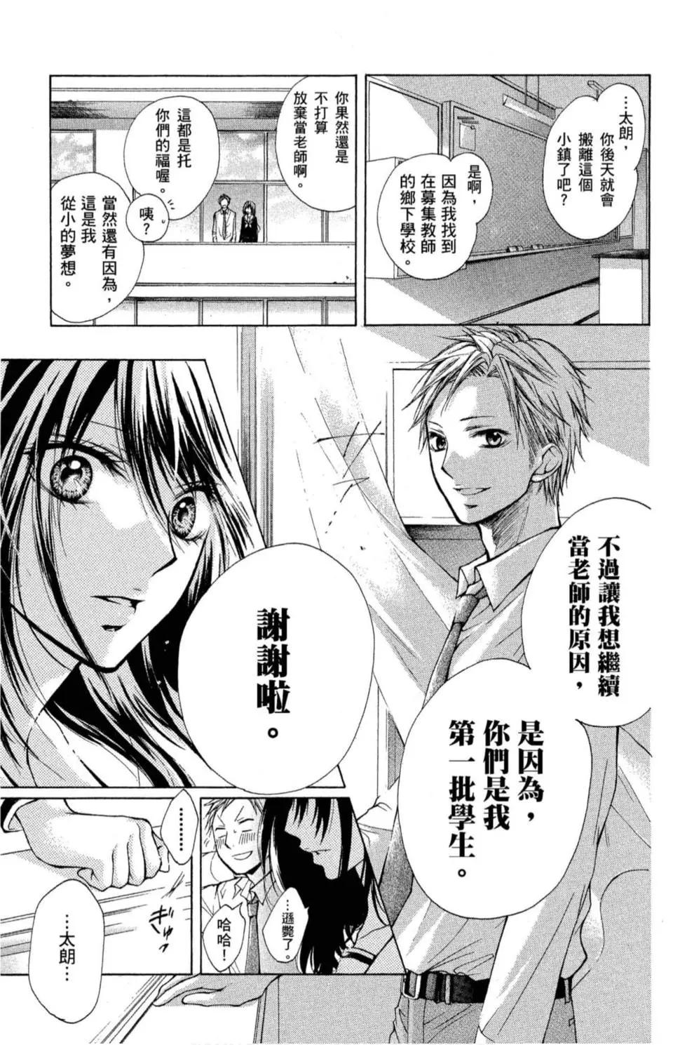 第 177 页