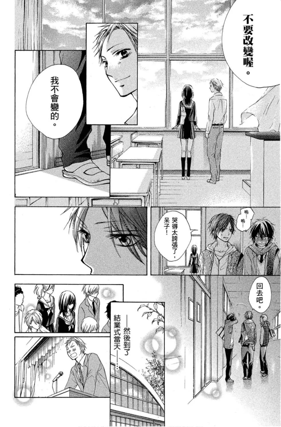 第 178 页