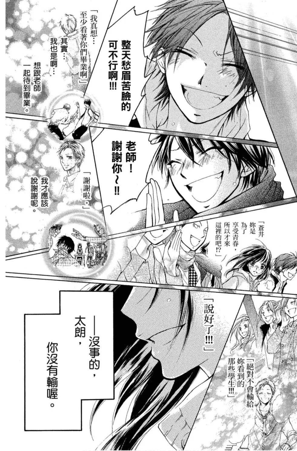 第 189 页