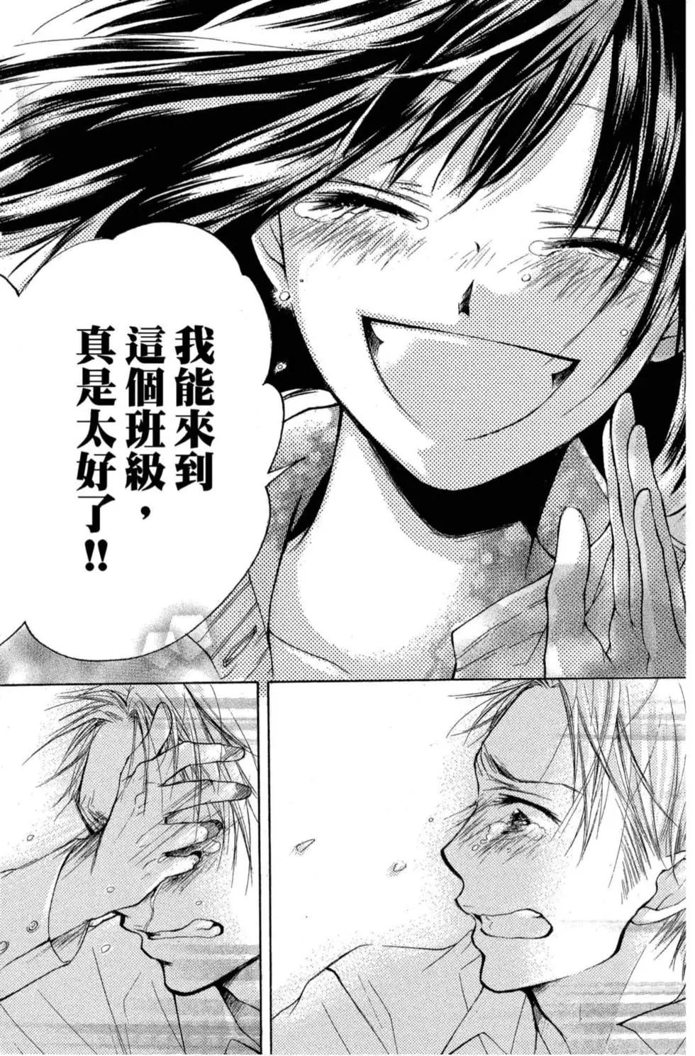 第 190 页