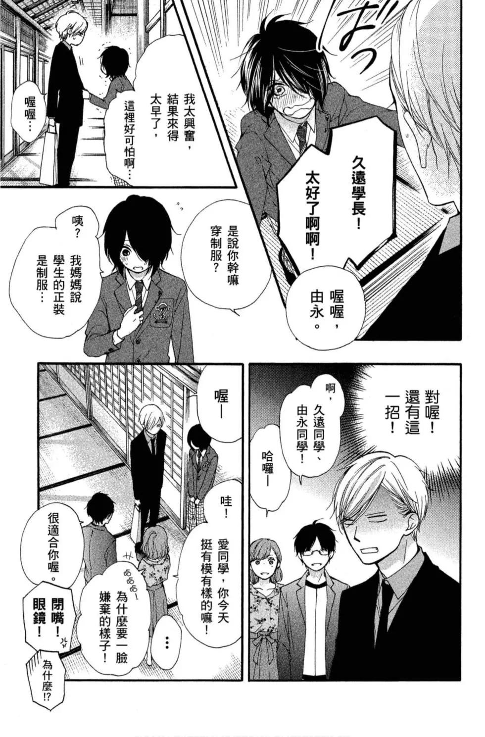 第 45 页