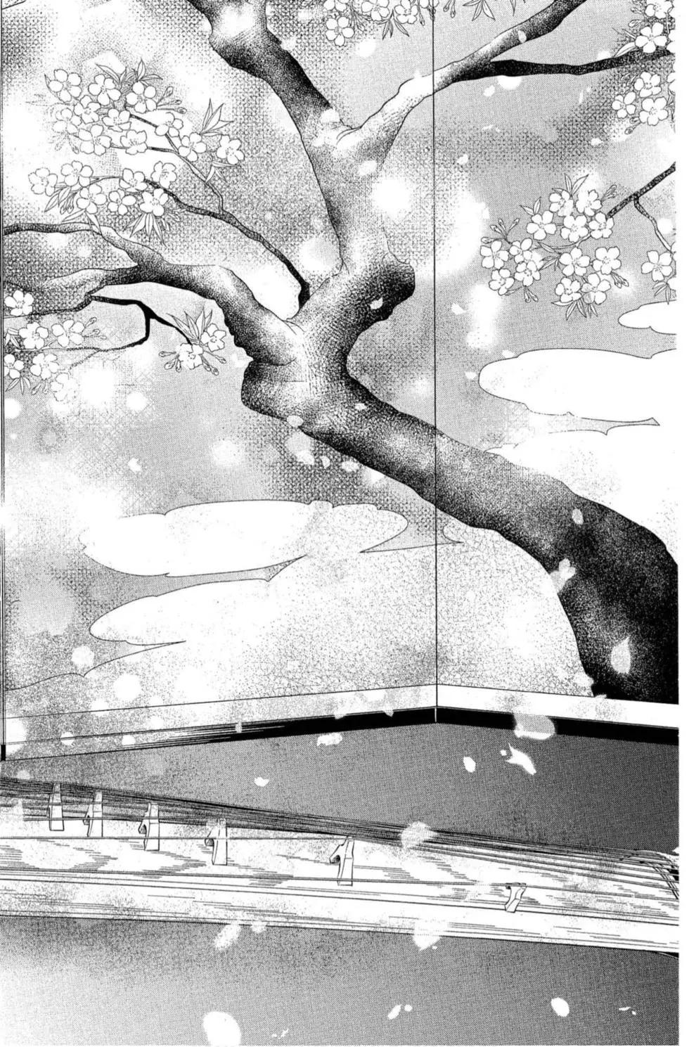 第 70 页