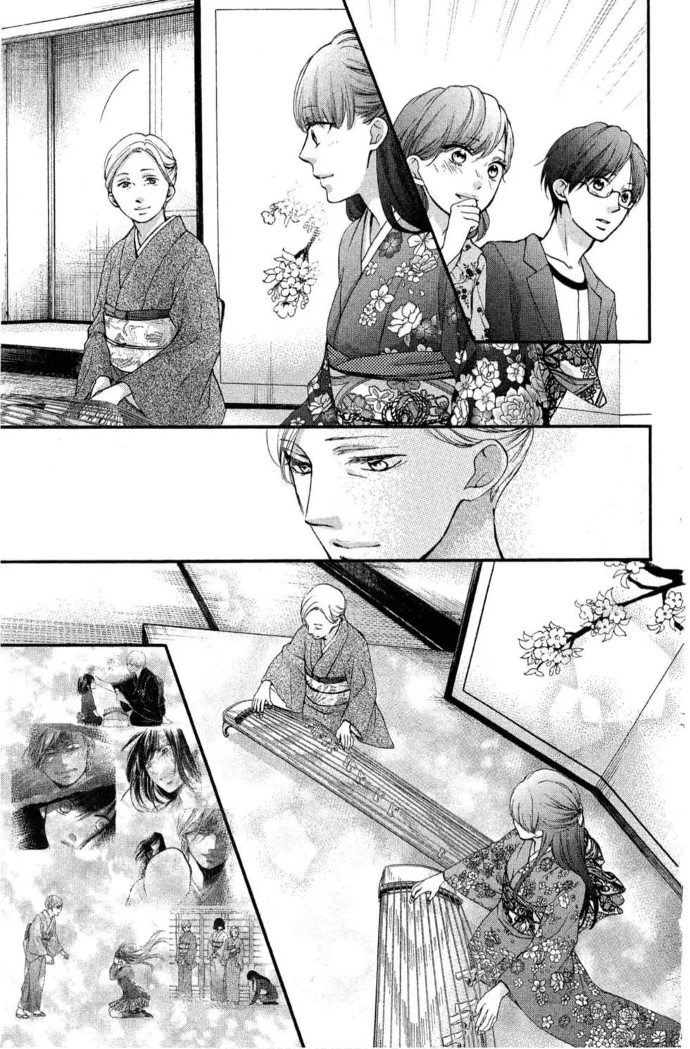 第 83 页