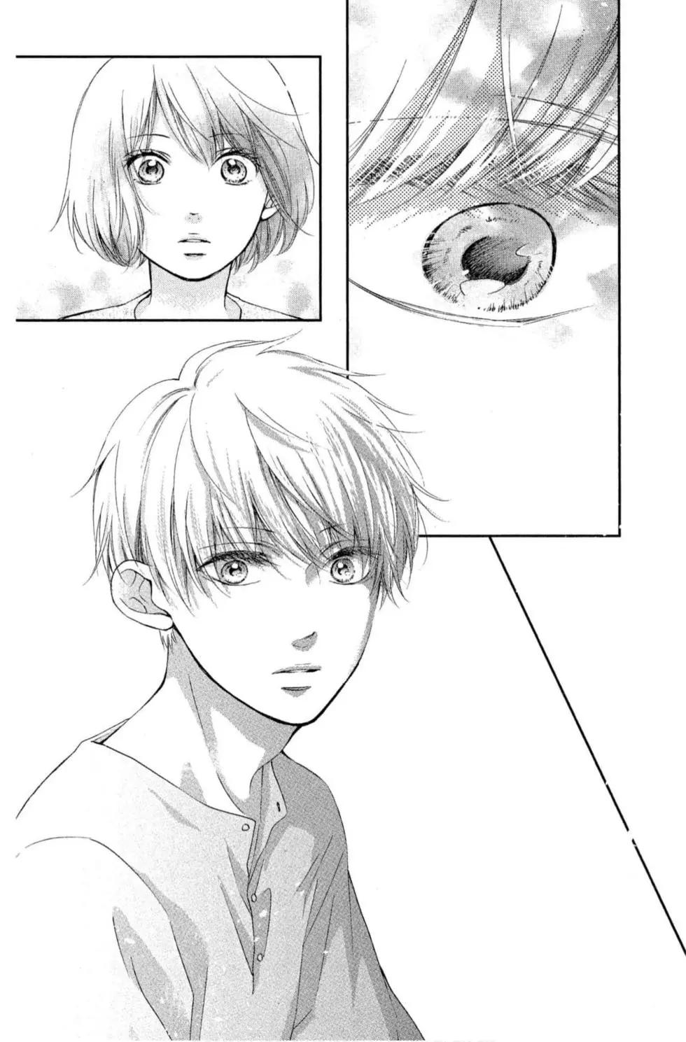 第 121 页
