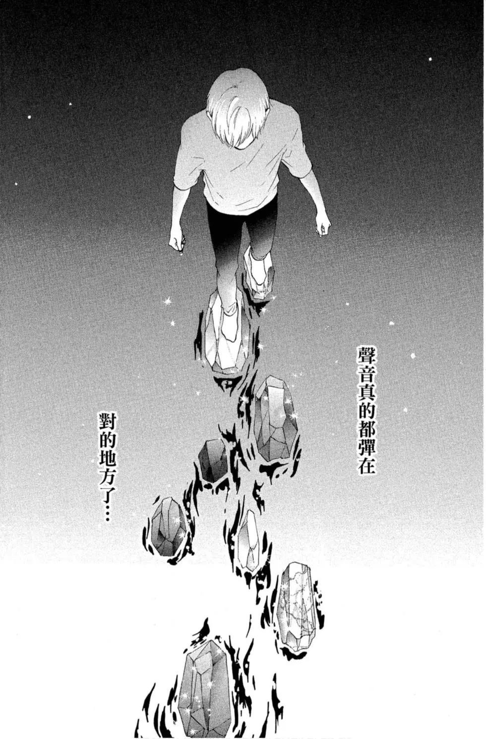 第 124 页