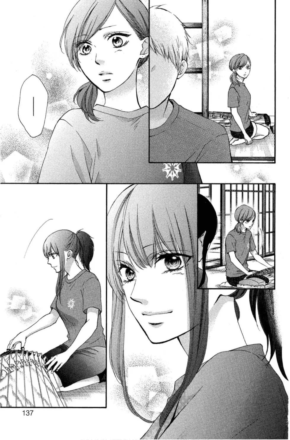 第 135 页