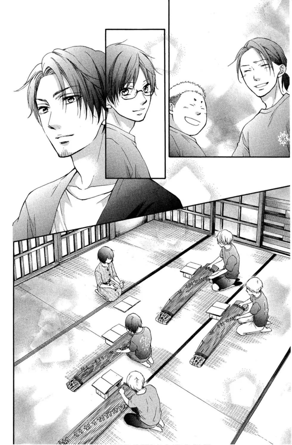 第 136 页
