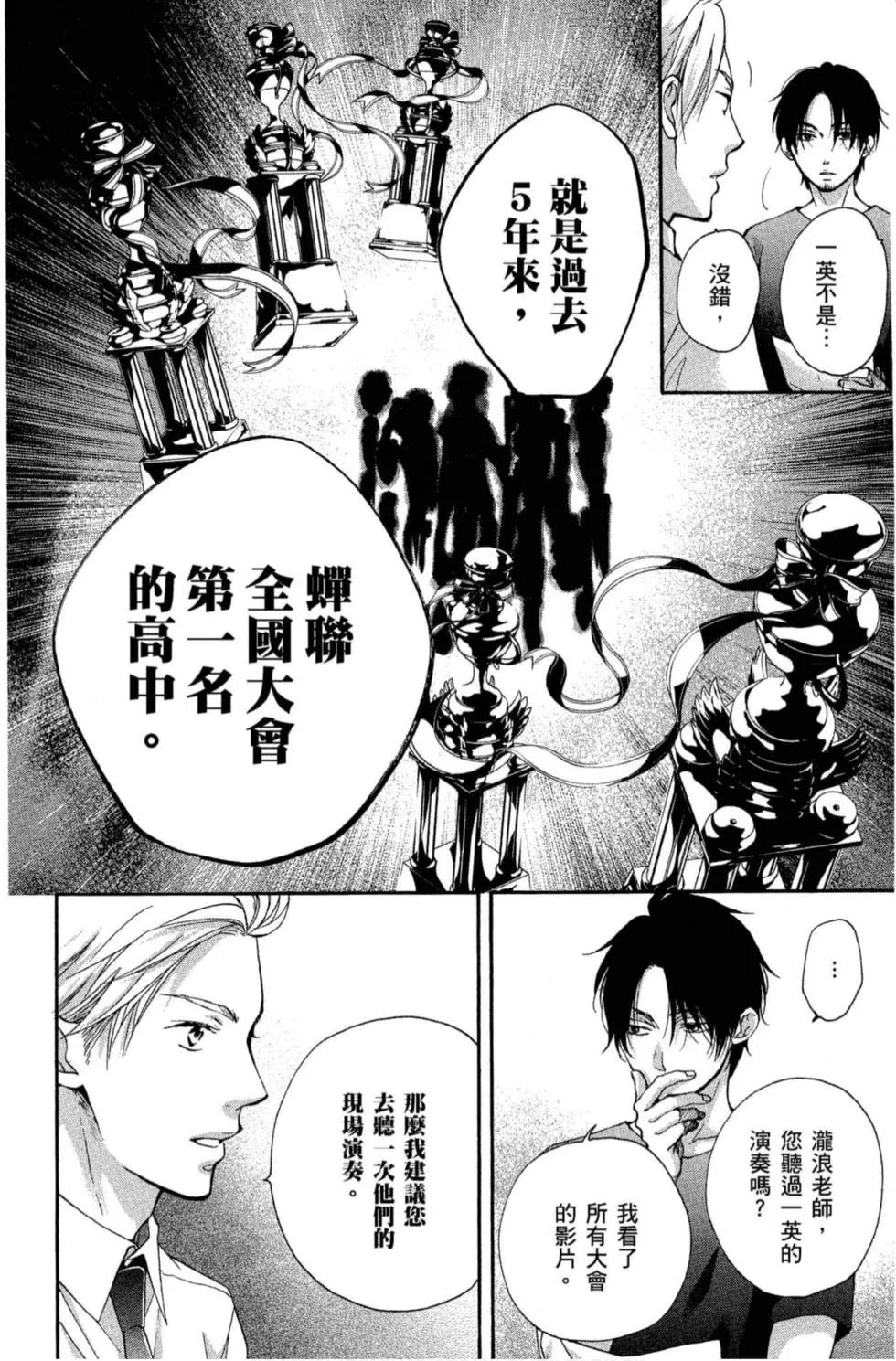 第 146 页