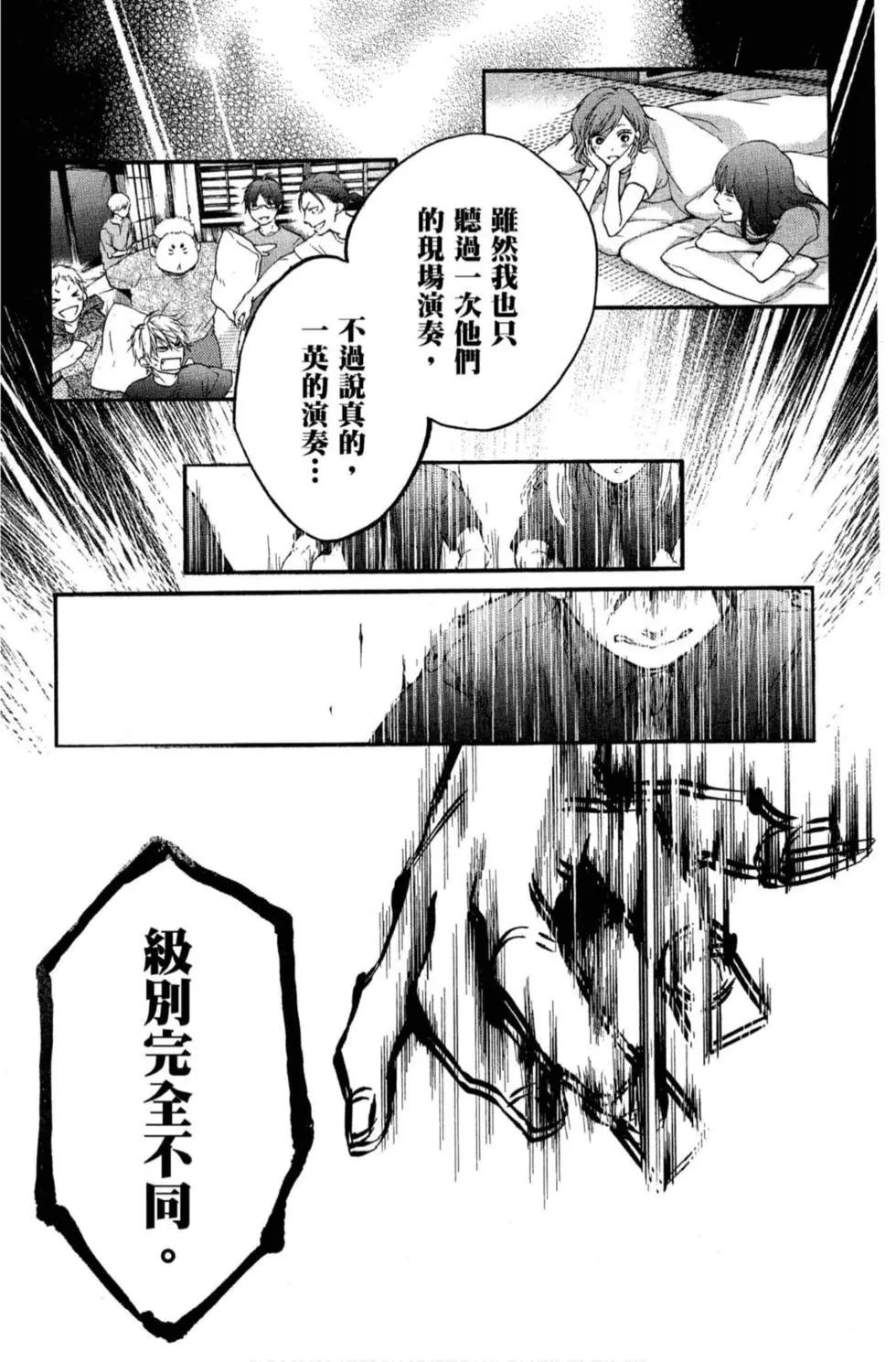 第 147 页