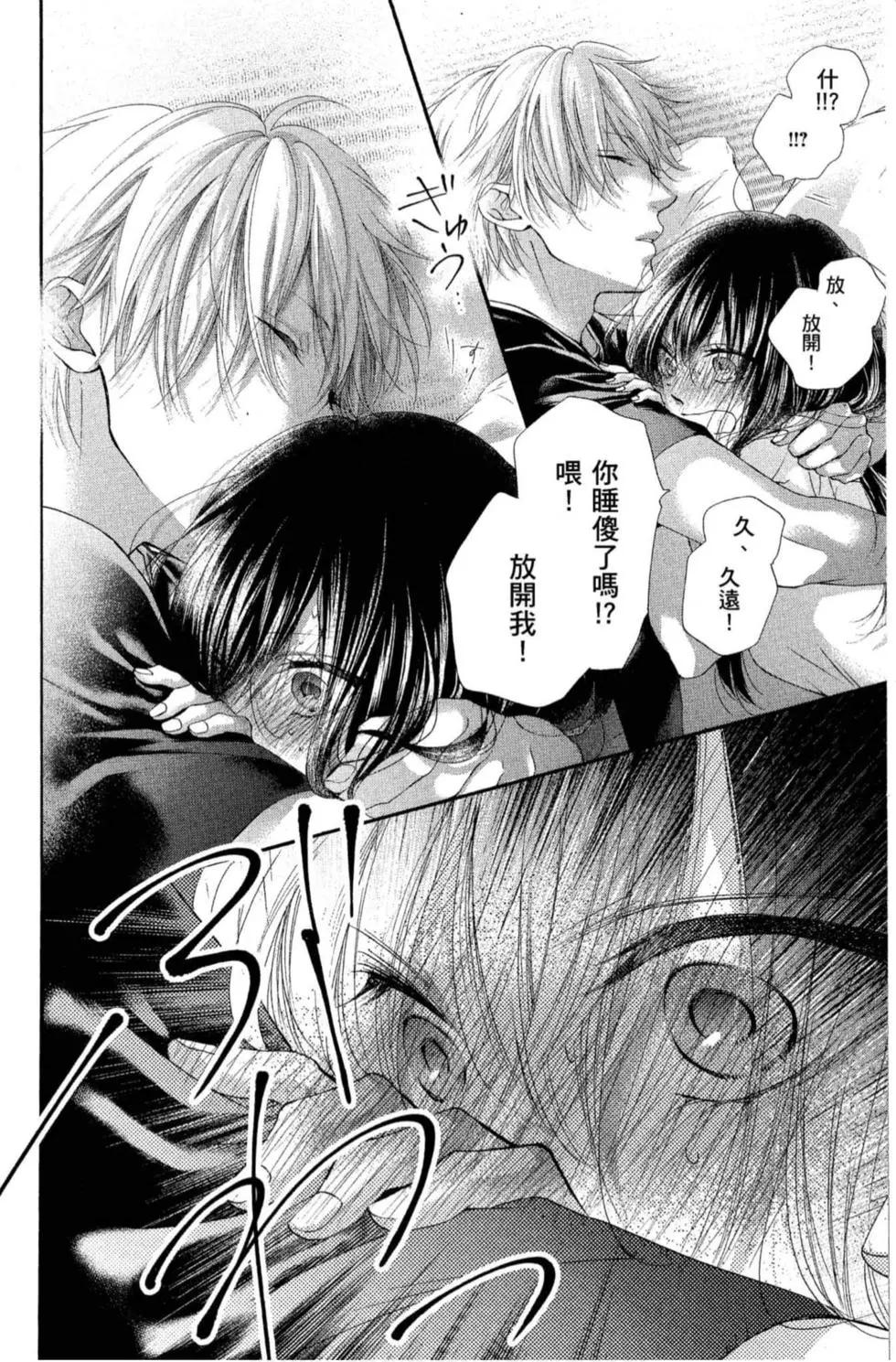 第 170 页