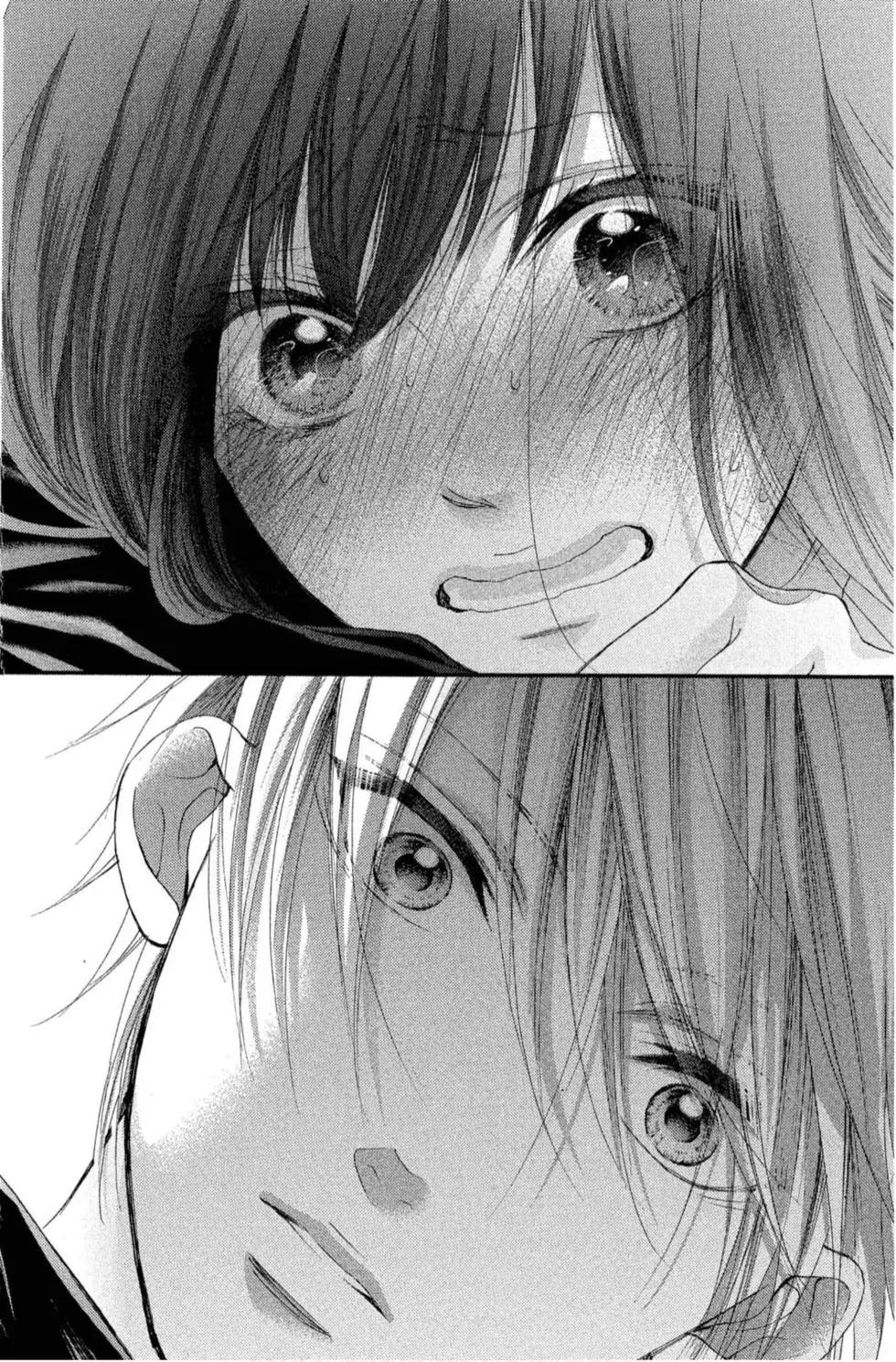 第 172 页
