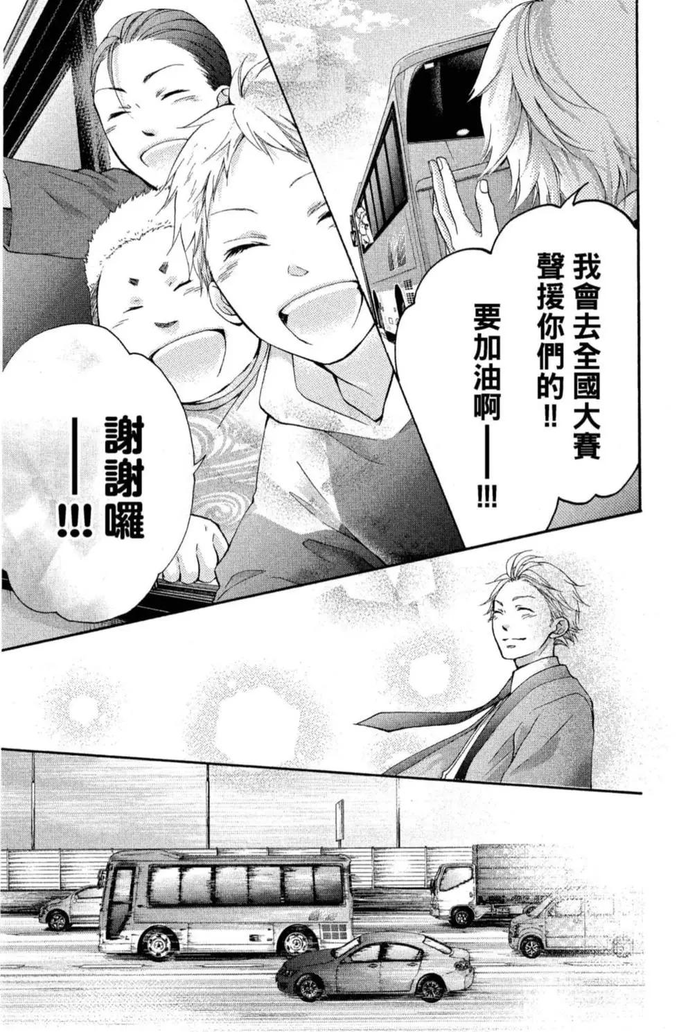 第 181 页