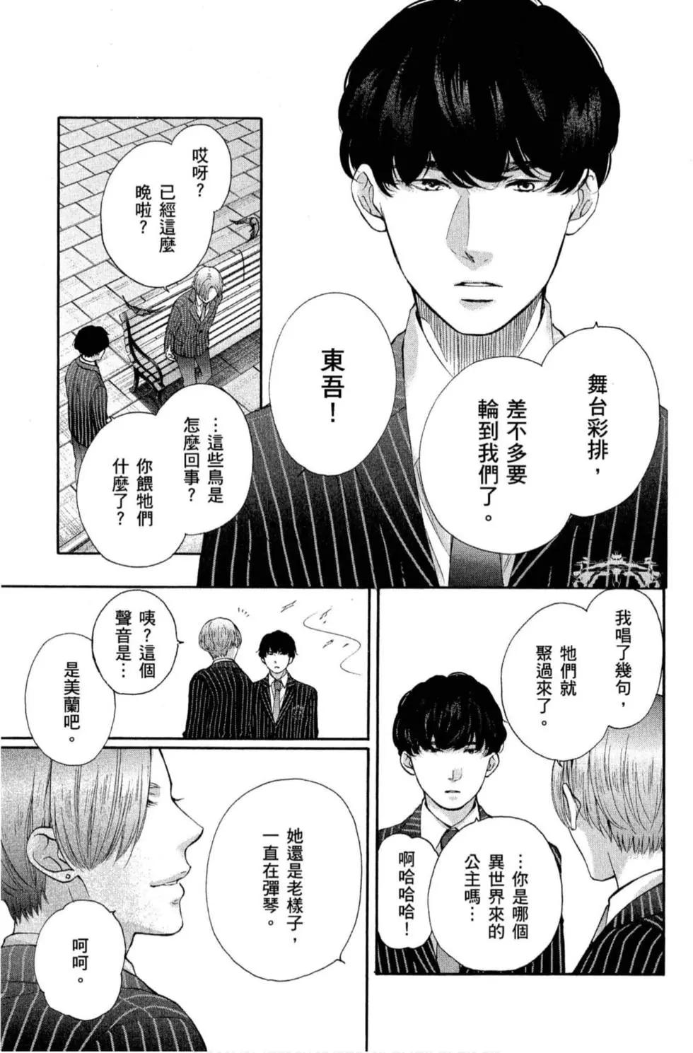 第 189 页