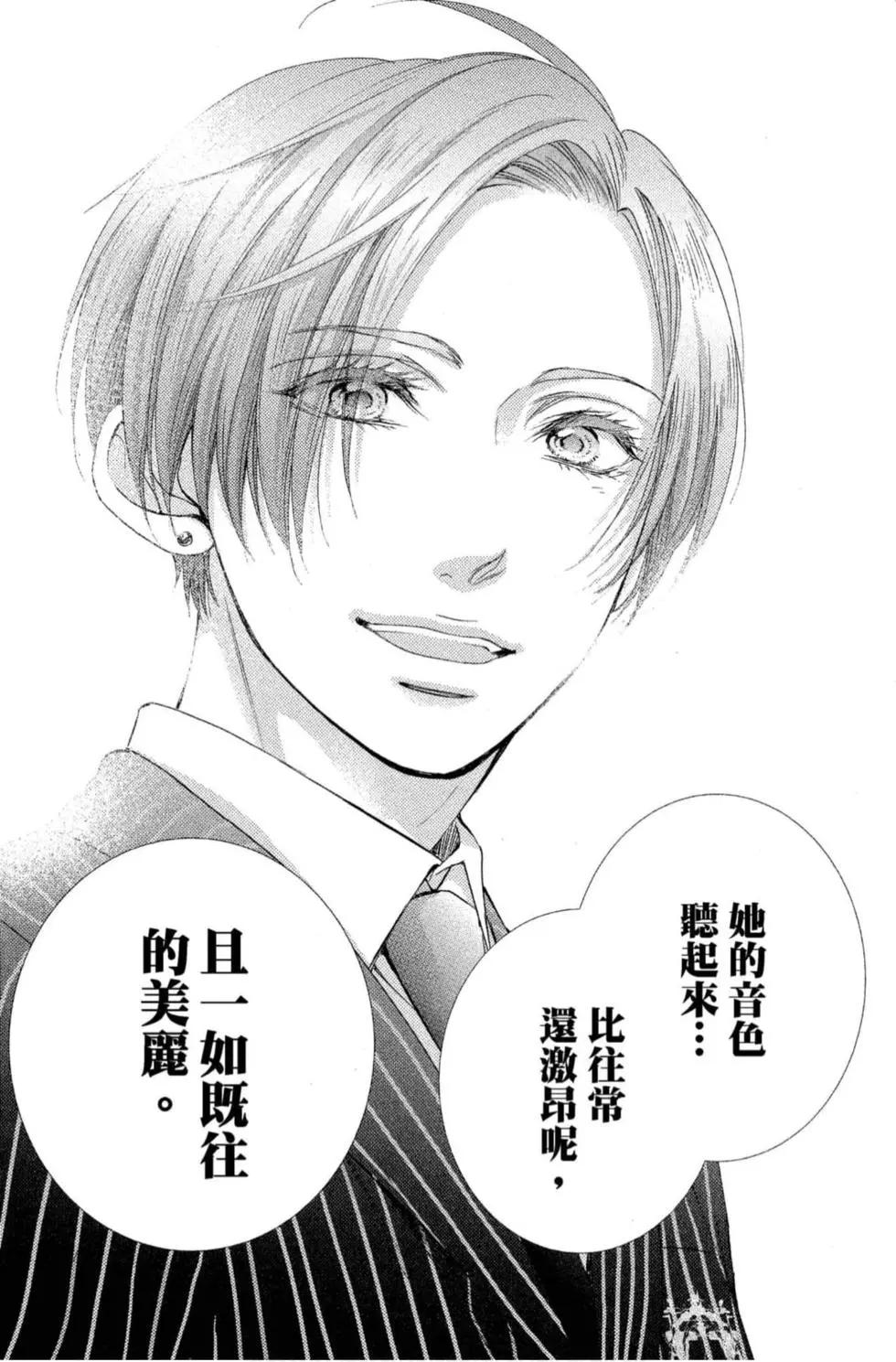 第 190 页