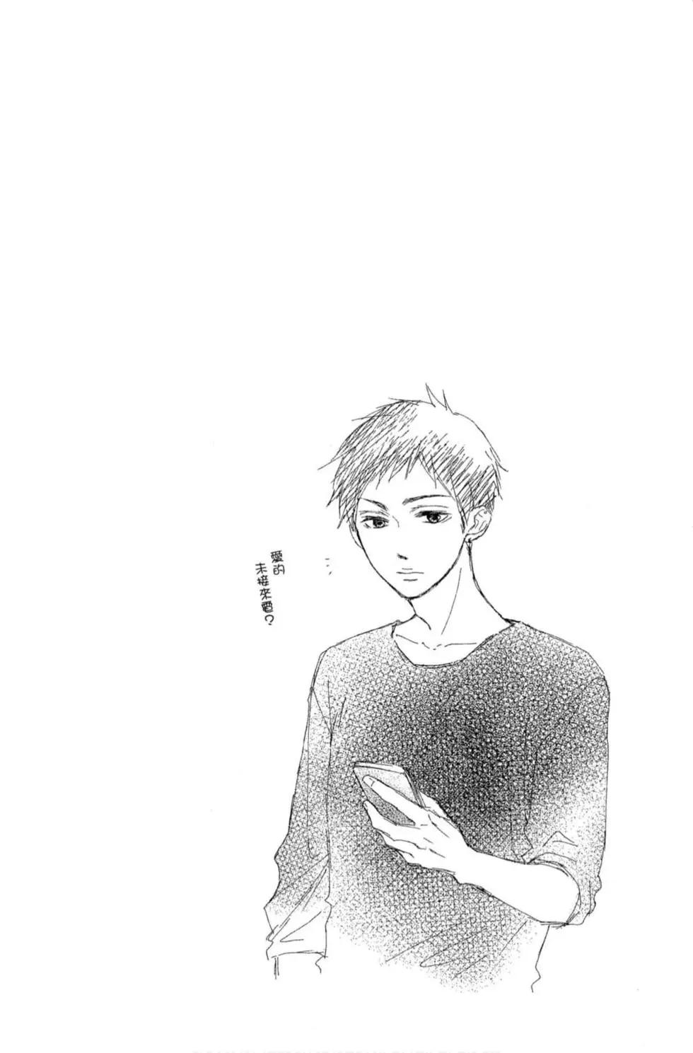 第 194 页