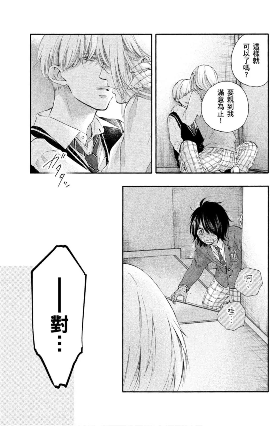 第 109 页