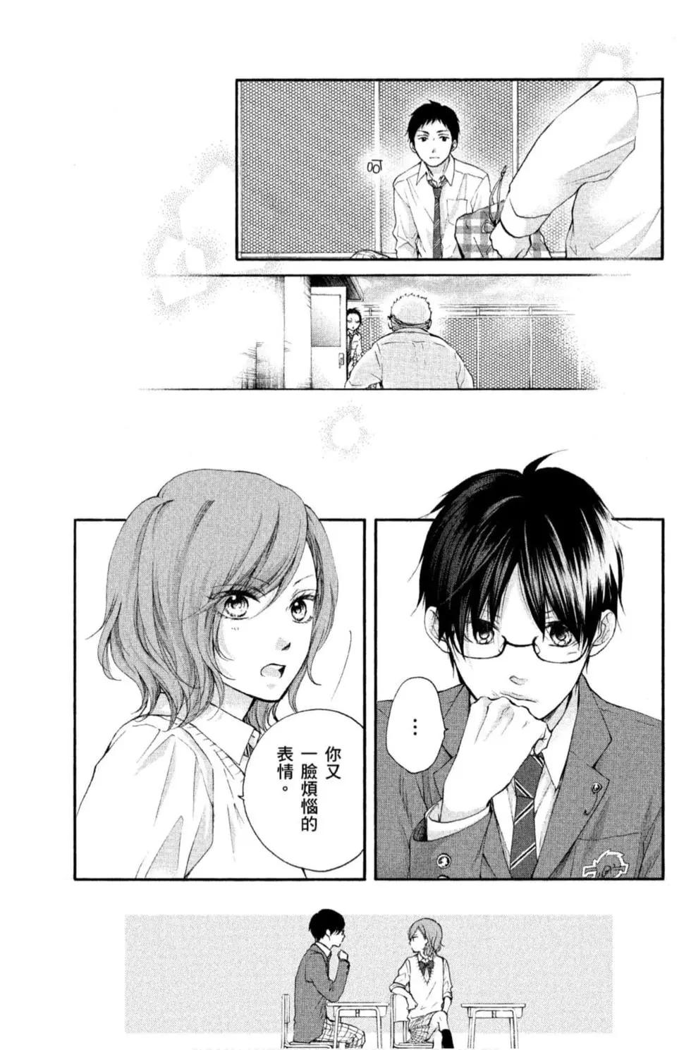 第 119 页
