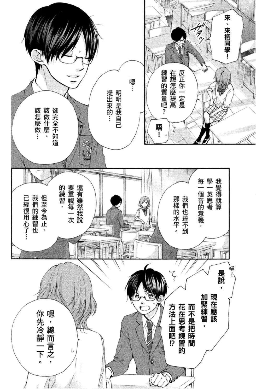 第 120 页