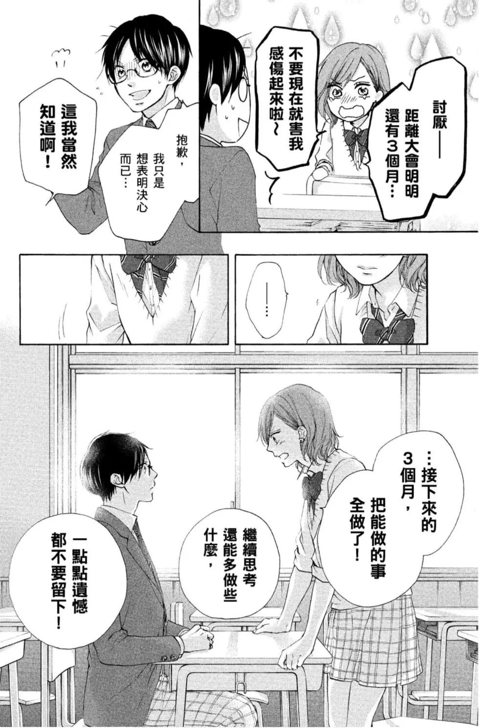 第 124 页