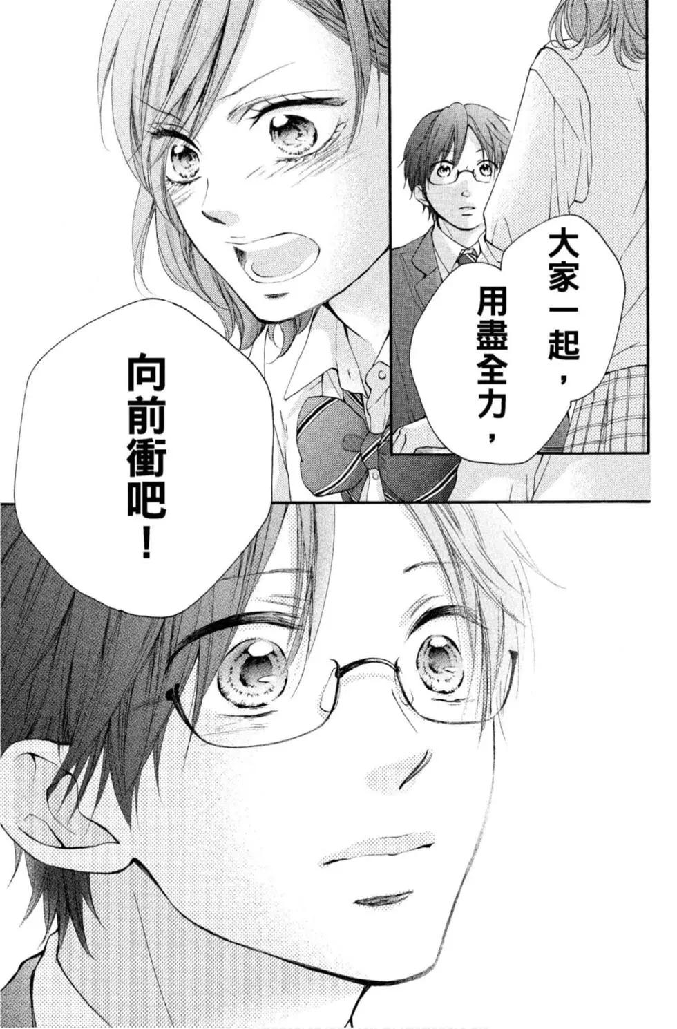 第 125 页