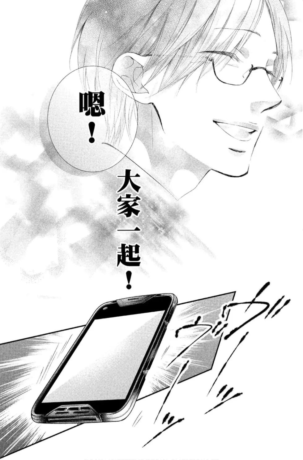 第 126 页