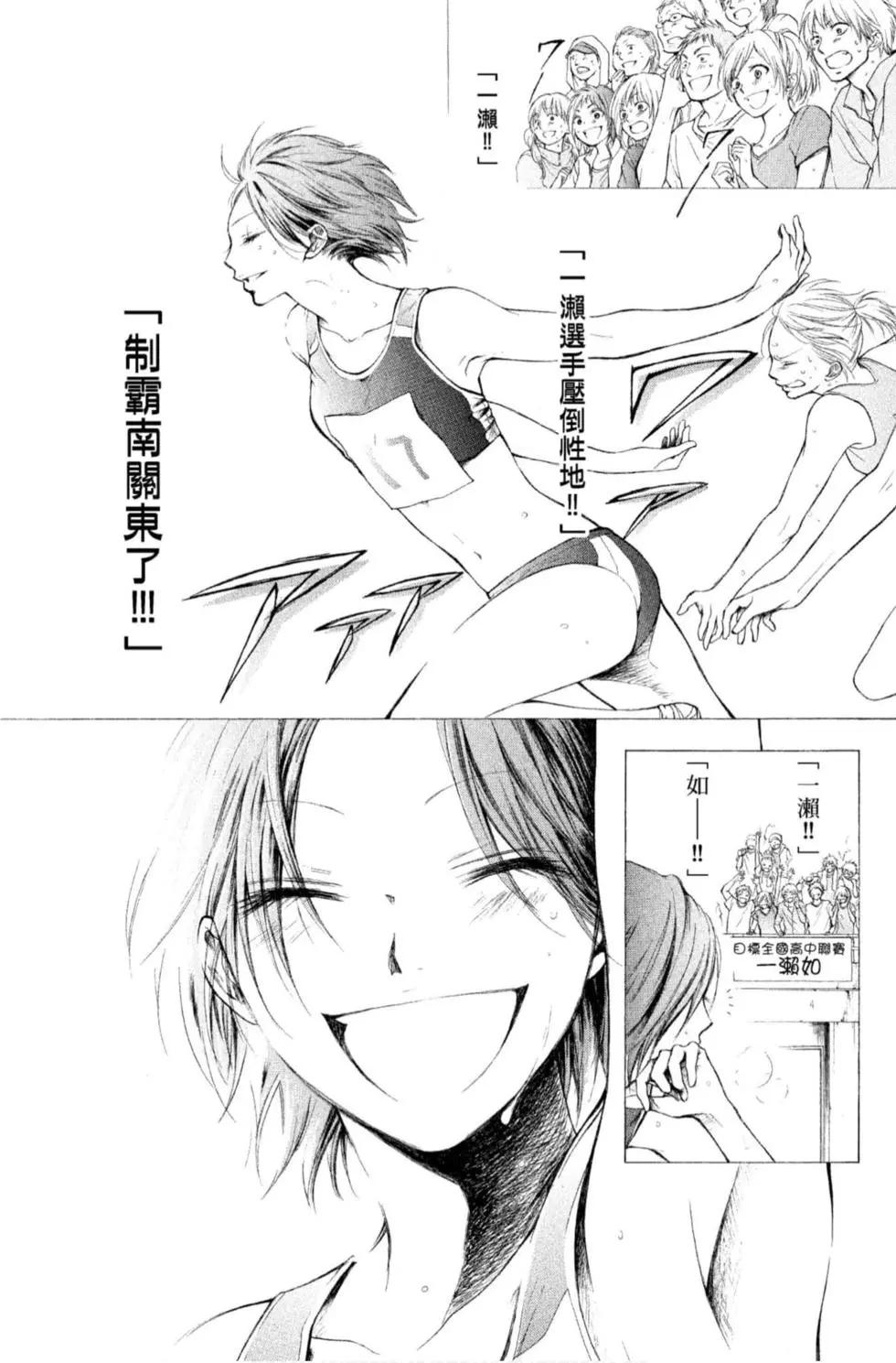 第 135 页