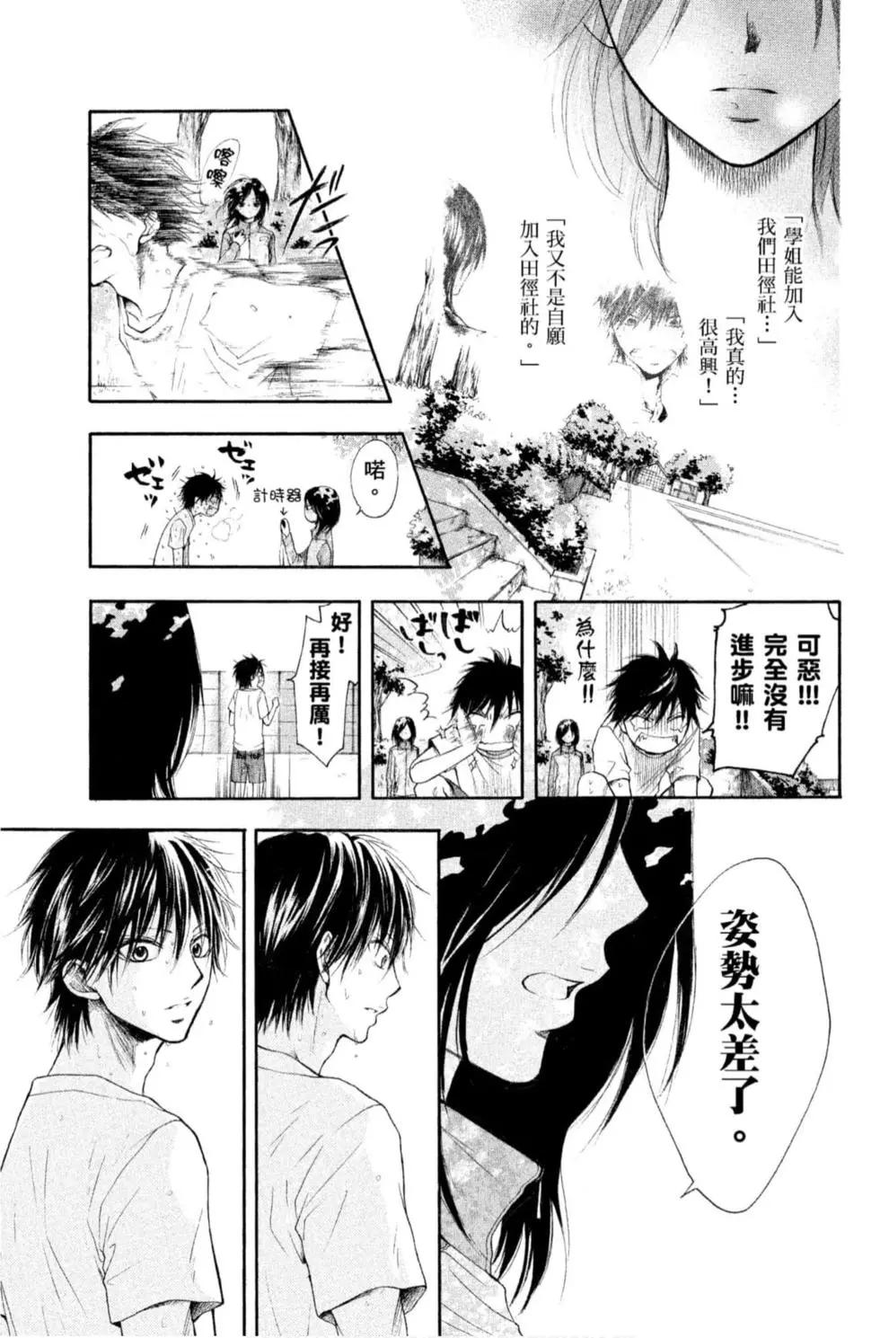 第 151 页