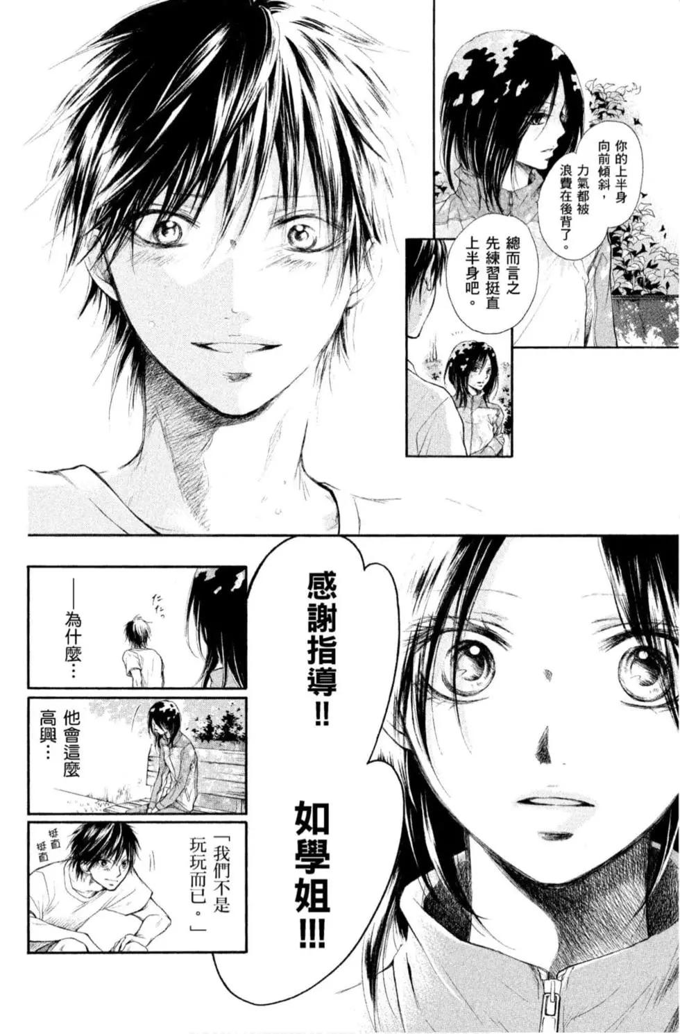 第 152 页