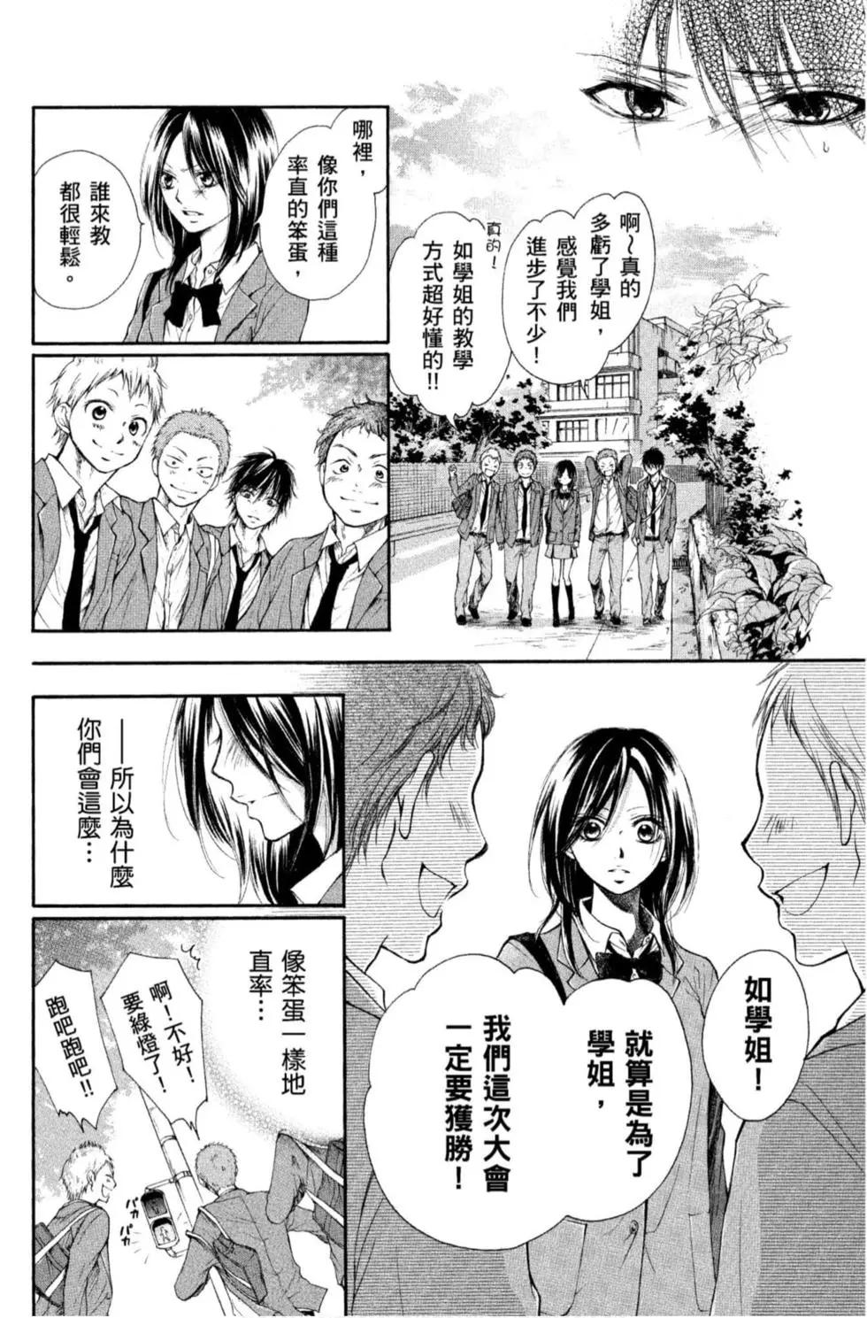 第 162 页