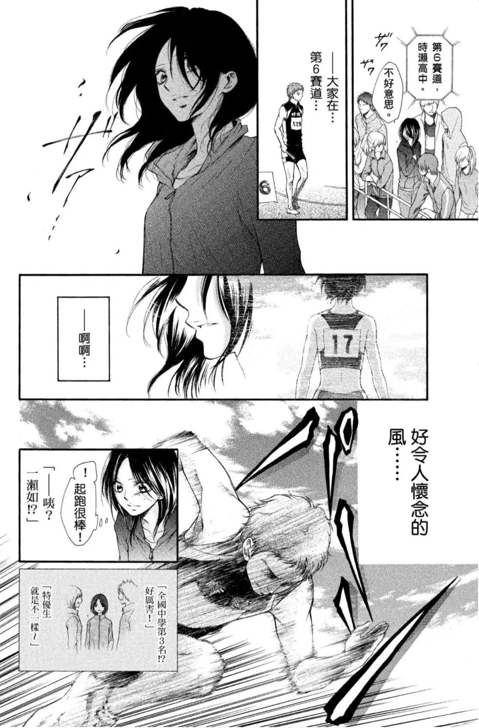 第 176 页