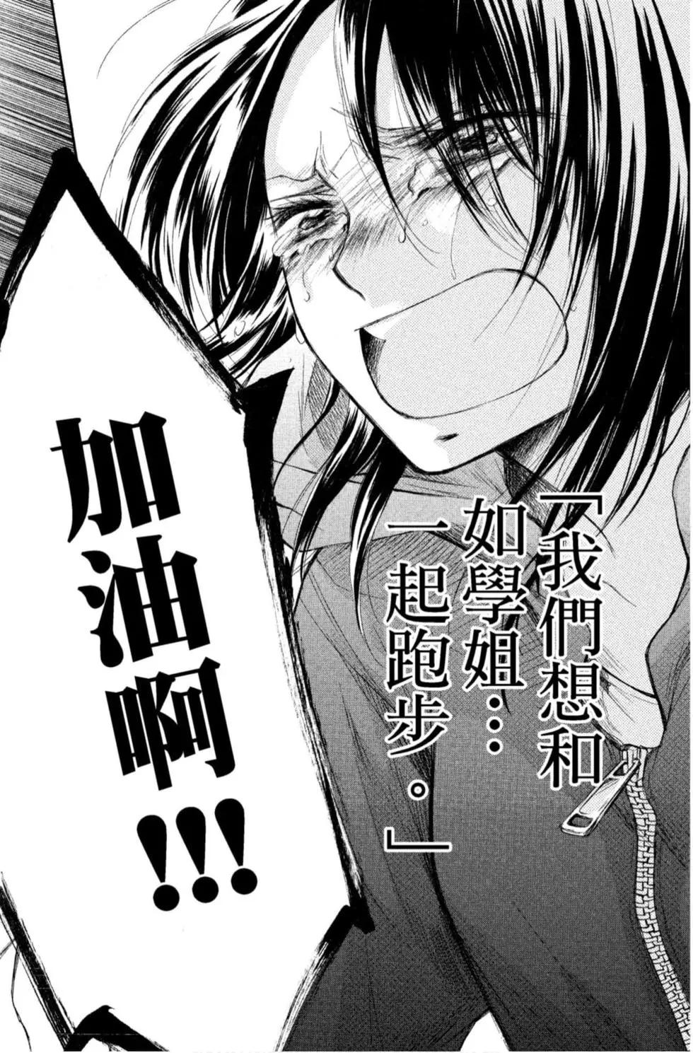 第 180 页