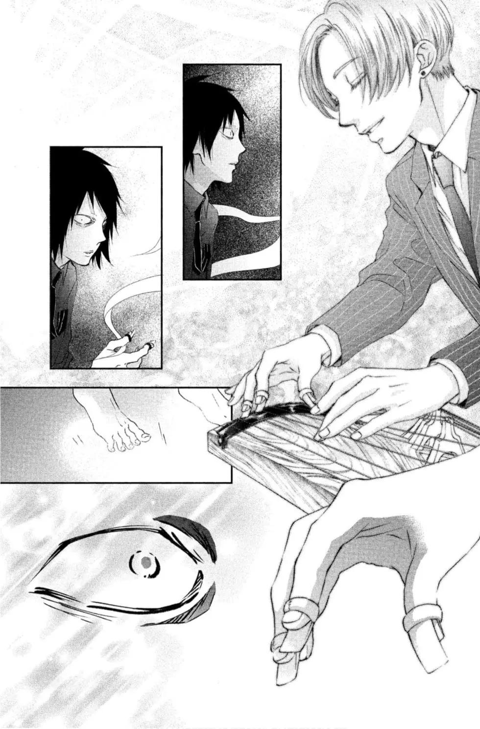 第 39 页