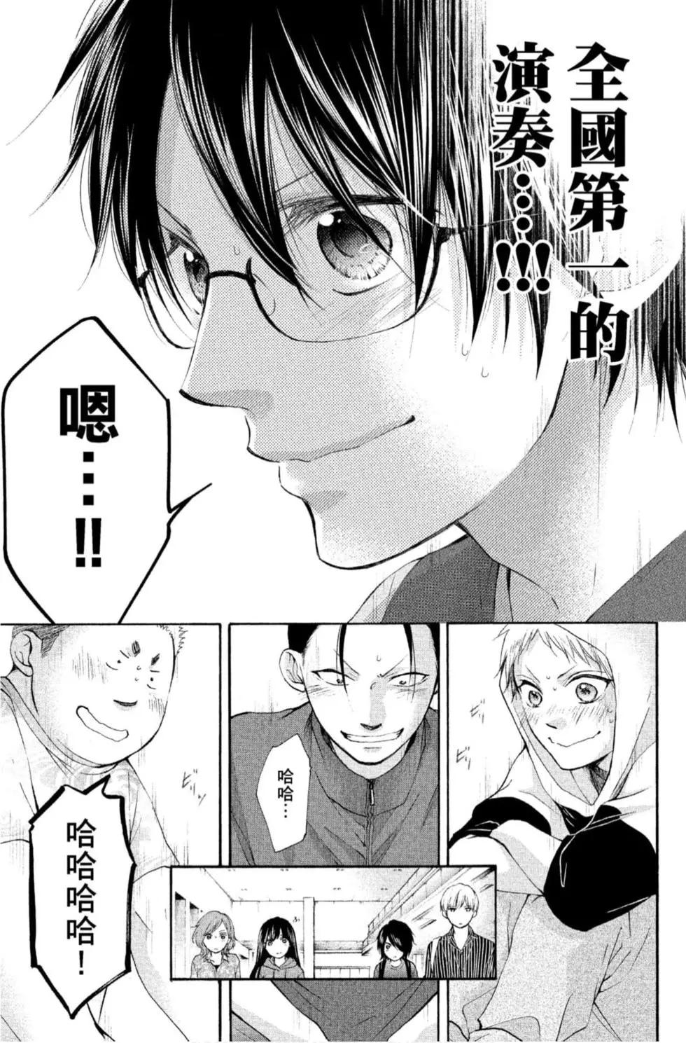 第 65 页
