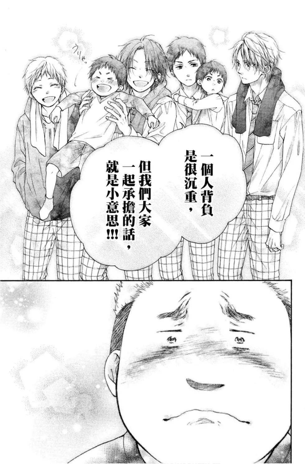 第 107 页