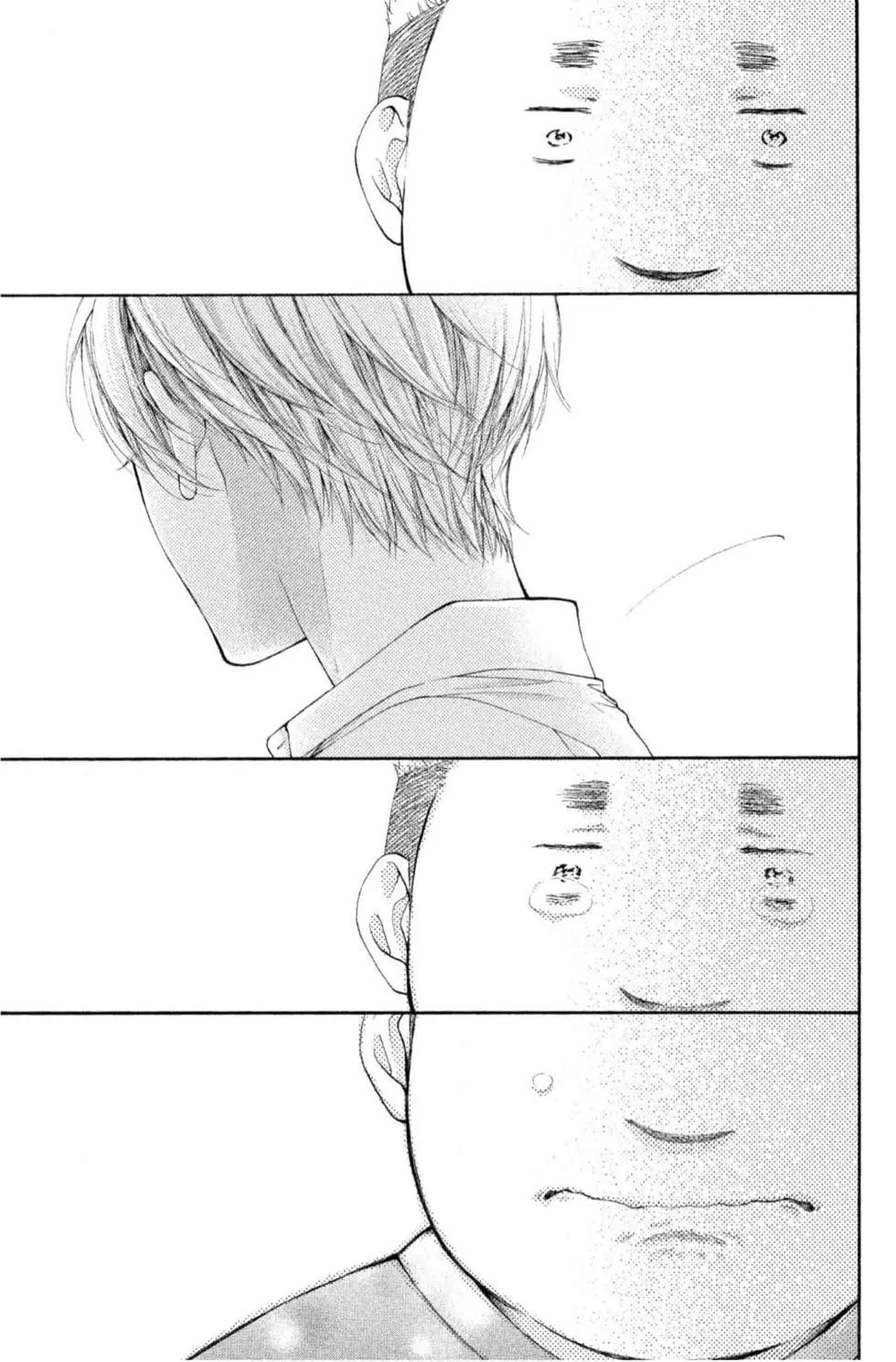 第 117 页