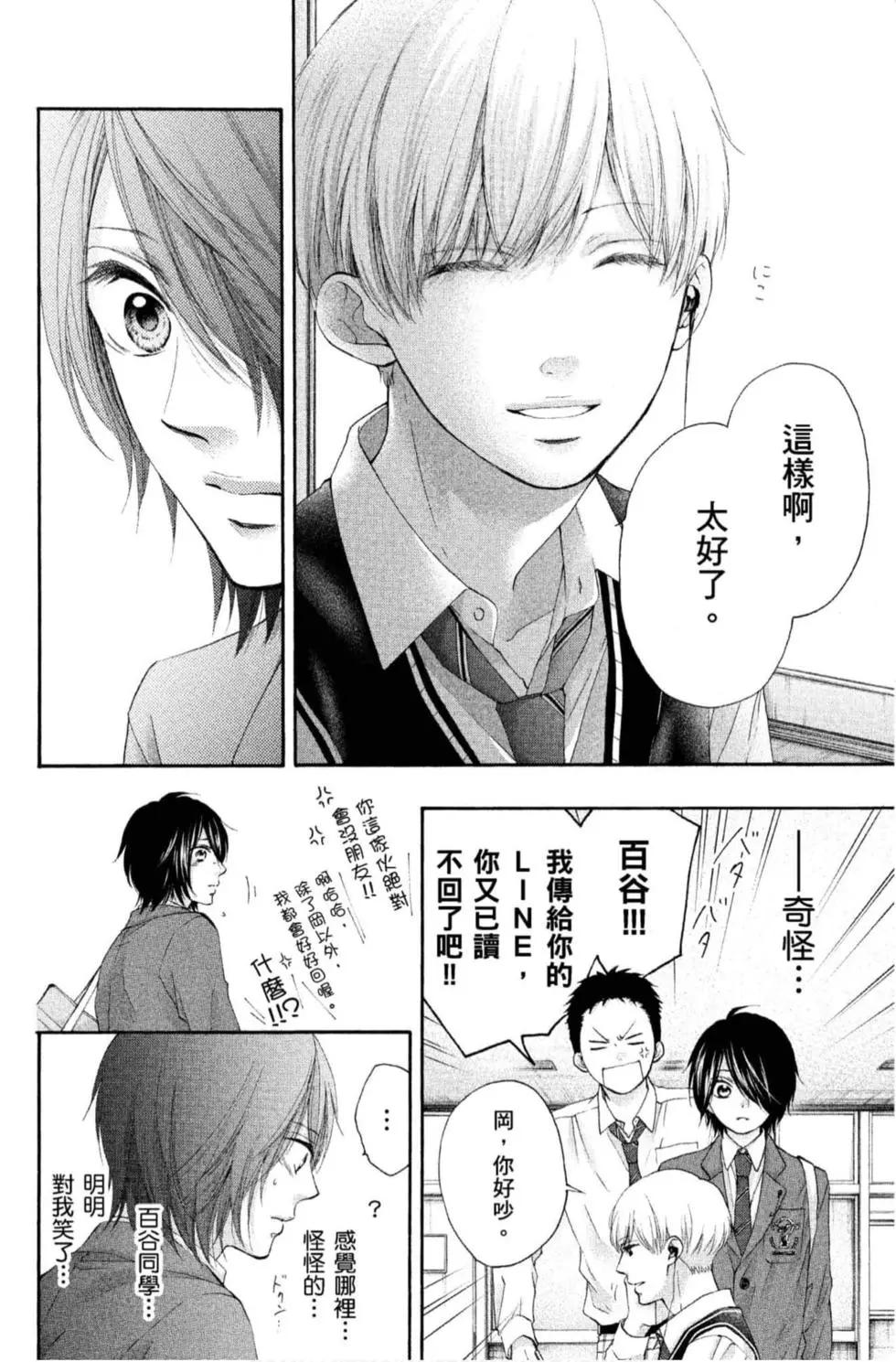 第 126 页