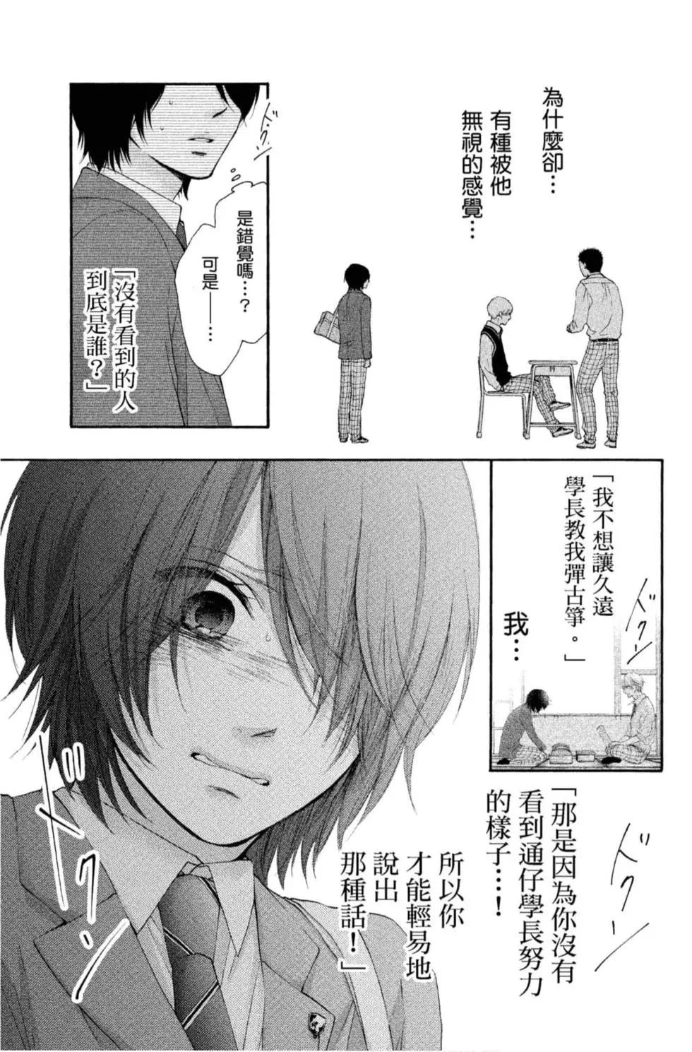 第 127 页