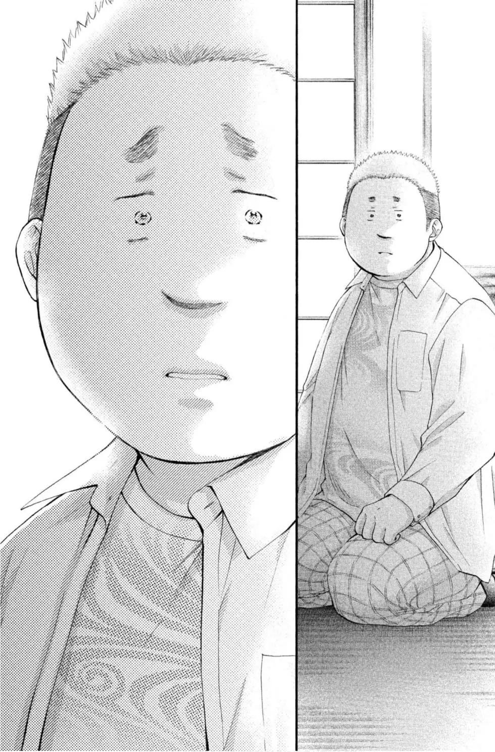 第 169 页