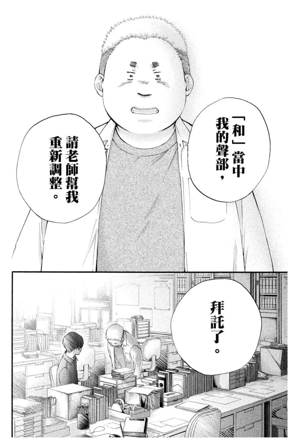 第 180 页