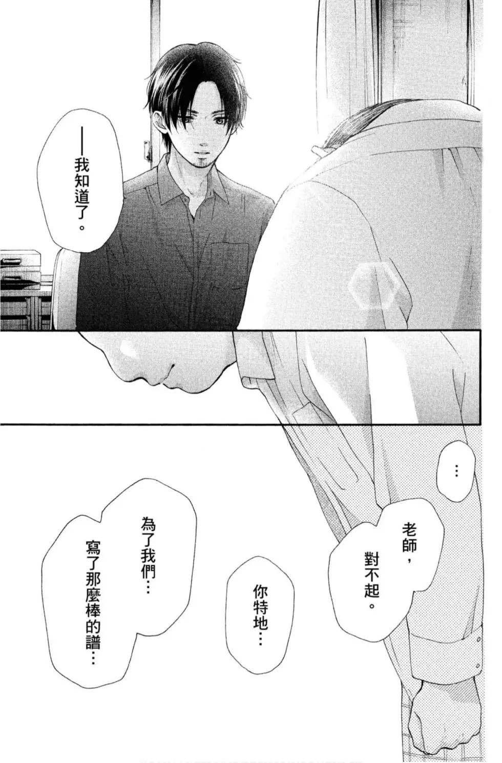 第 181 页