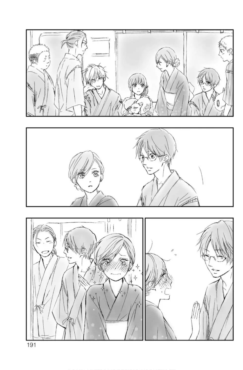 第 189 页
