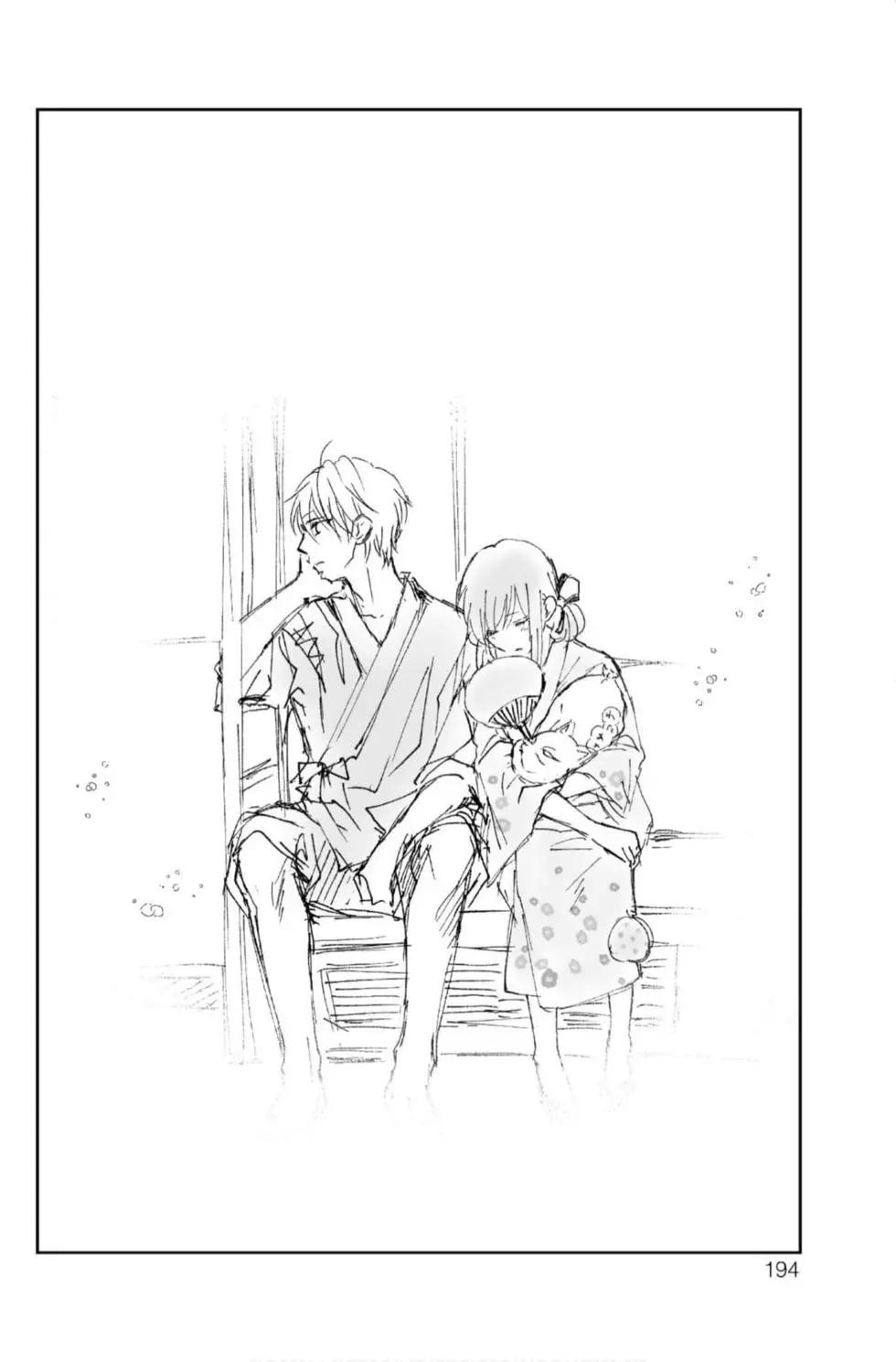 第 192 页